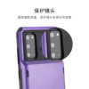 Samsung, non-slip folding phone case, protective case, S30, 30plus, simple and elegant design, fall protection, wholesale