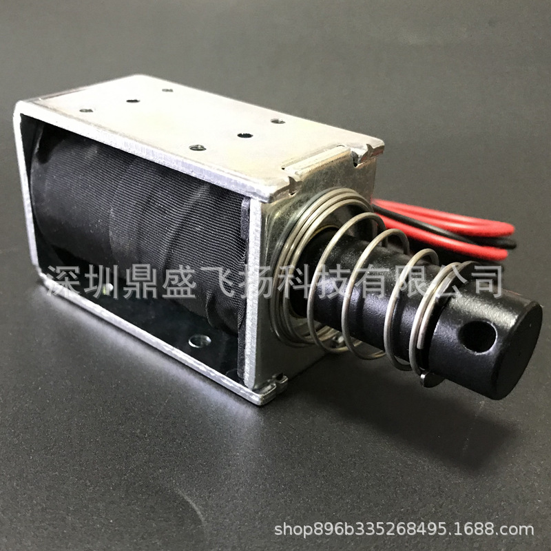 电磁铁DS-1564S推拉24V2kg游戏机电容分拣机通用机械设备行程20mm