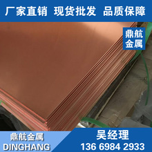 �S��ֱ�NC12200���˸߾��t�~�� C12200�ӵحh���t�~�� ��t�~���