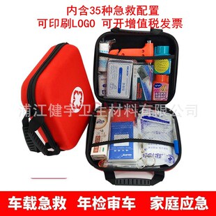 �S�ҬF؛��ͥ���Ȱ����⼱�����b��y�tș܇��܇�d������һ�����l