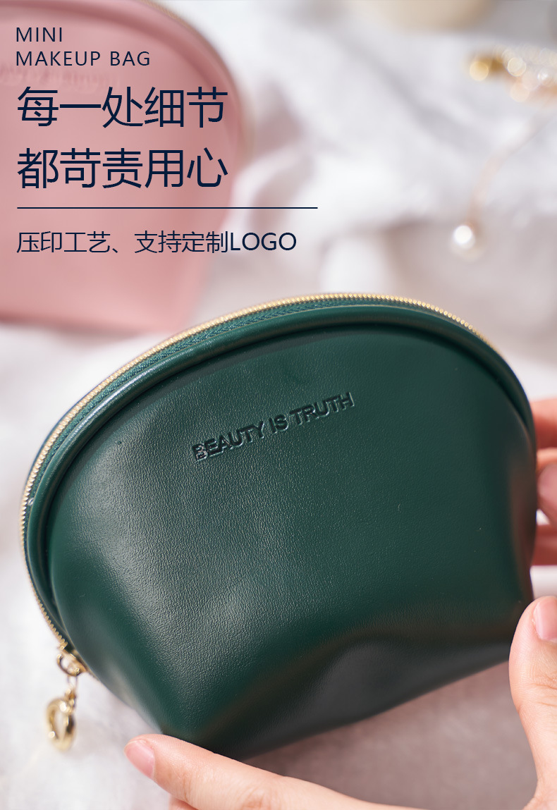便携化妆包_12.jpg