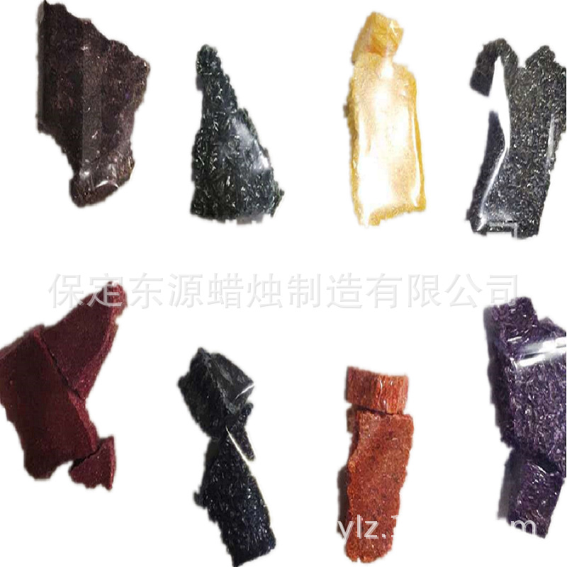 赤华蜡烛专用染料 植物颜料 块状 DIY手工 上色色块