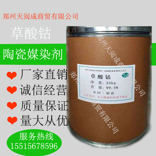 �F؛��������� �߼���99.5%���I������� Ⓔ���32% �|������
