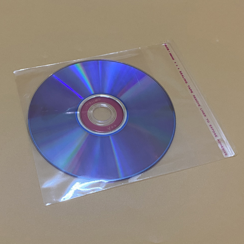 OPP袋不干胶自封袋光盘碟片塑料袋/透明自粘包装袋CD dvd盒自封袋-阿里巴巴