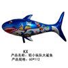 Cartoon realistic hairpins, balloon, airplane, shark, yellow duck solar-powered, wholesale, dolphin, sunflower