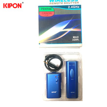 KIPON ob2.4GHZ mNIK N1R N2R N3R C3R C1R