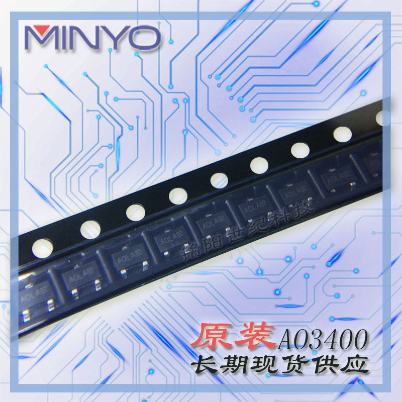 AOS万代品牌AO3409 AO3409L P沟道 2.6A30V SOT-23MOS管 原厂全新