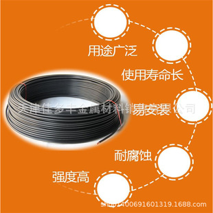 �����~��6*1 8*1  PVC���o�~��  10*1 12*1 16*1\�����~��