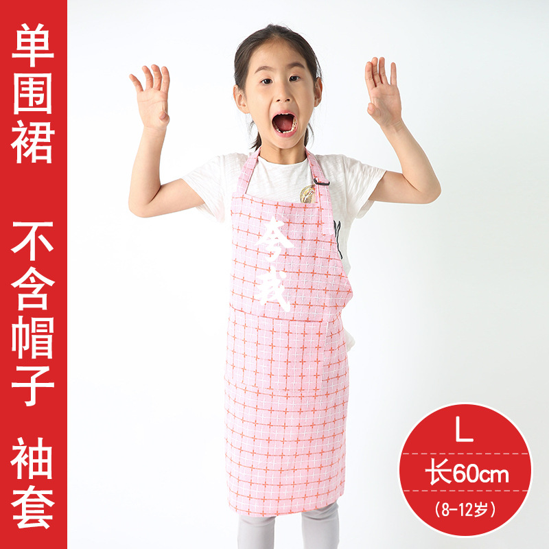Delantal DE LOS NIÑOS creativos arte pintura ropa personalizada actividad de los niños ropa regalo cocina delantal impresión imagen