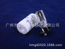 灭蚊灯启动器启辉器跳泡110V 10-20W