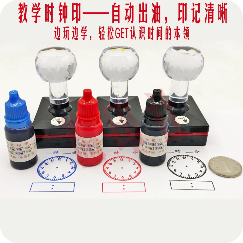 Новая печать обучающих часов с героями мультфильмов, чтобы понять время, светочувствительное печать, производство, бесплатная доставка, доставка масла Yuantong
