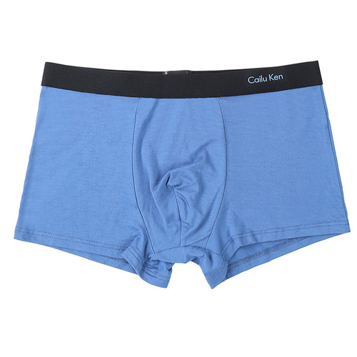 [Individual Pack] Graphene Antibacterial Modal Men's Underwear U Protrusion Bag Breathable Men's Boxer Briefs
