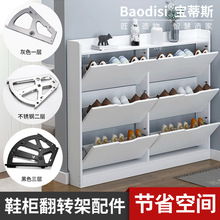 ���lһ�����Ӳ��P�Ь�����D�ܷ����ܷ��尵�ؼ�Ь������Ҿ����