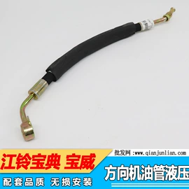 车身及附件;农机配件;汽车传感器