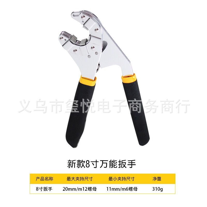 1C1B559A95A4409510142B350F9254