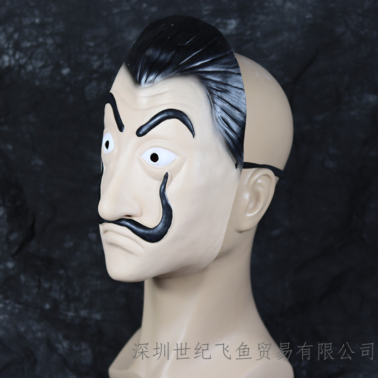 Dali látex máscara suave tarjeta casa Salvador Dali Halloween rendimiento apoyos fábrica suministro directo