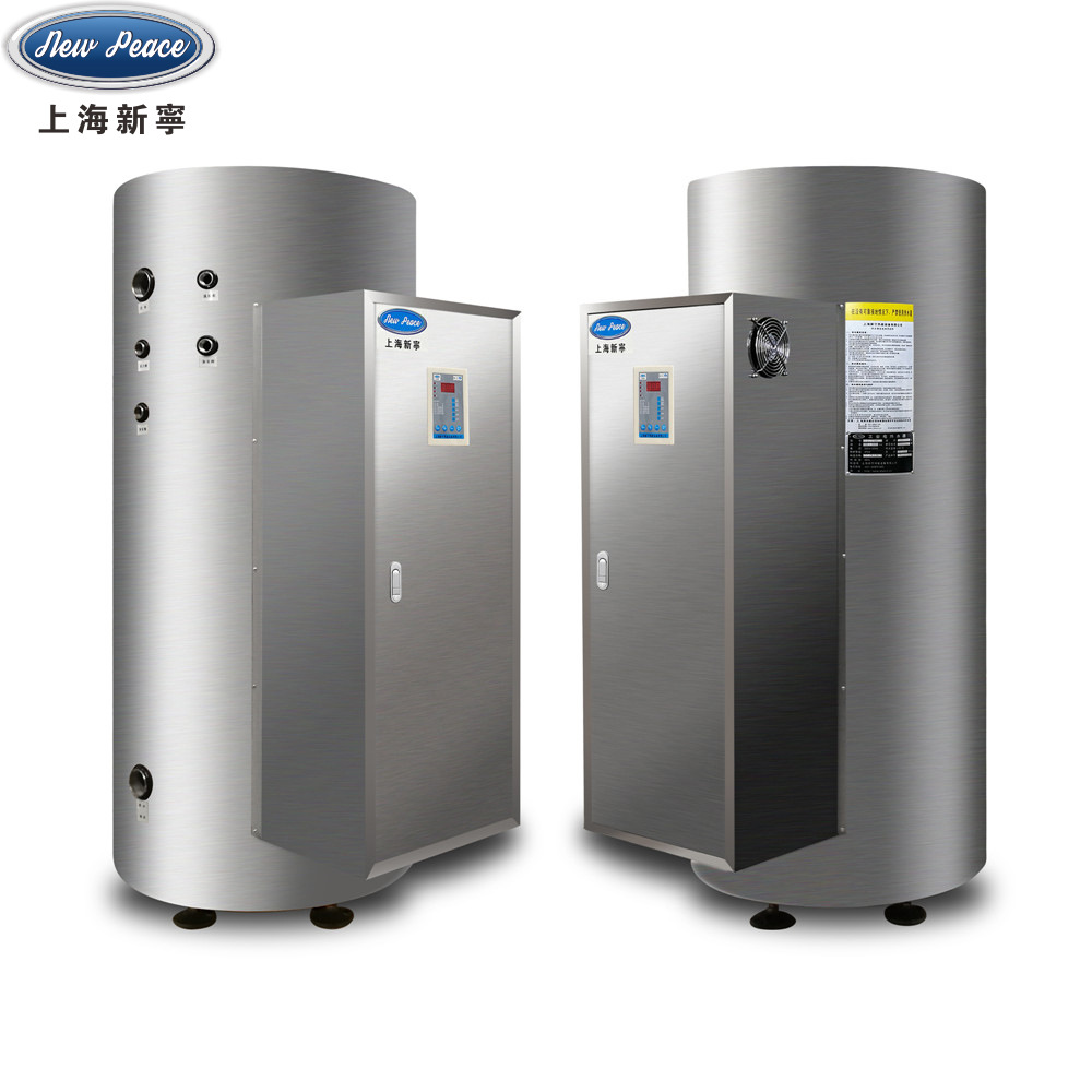 6KW不锈钢大型工业容积式电热水器 工厂工程单位贮水式电热水器