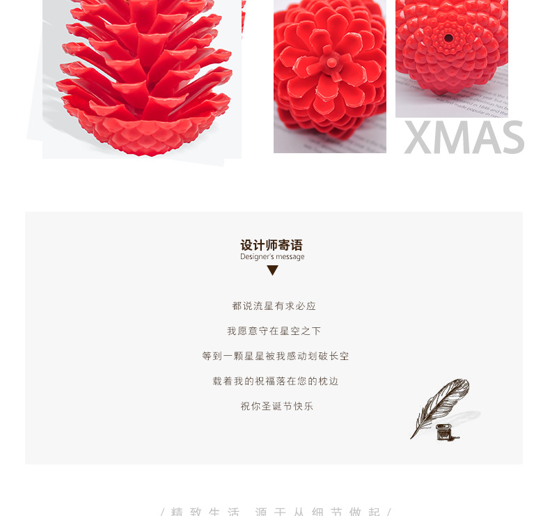 200114详情页4产品_03.png
