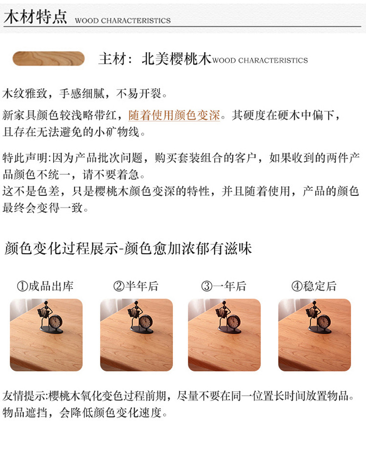 未标题-1_17.jpg