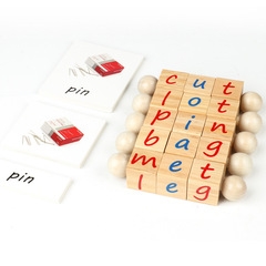 English word short vowel cvc English enlightenment teaching aids Montessori Montessori rotating building blocks letter Rubik's Cube