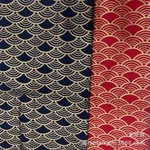 日系古風色全棉印花燙金 魚鱗2色 藏青紅色現貨供應棉布口罩布料