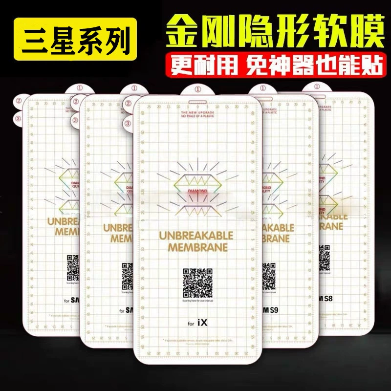 Suitable for Samsung S10PLUS diamond water condensate membrane Note10Pro S22 S9+ S105G version of the curved softening film