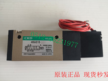 4KA320-GS10-AC220V 4KA320-GS10-S-DC24V CKD늴y