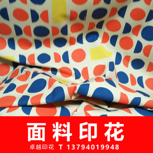 ���޲�ӡ��������ӡ���ӹ� �냺ͯ�bӡ�� �»���ӡ�� �h��Ⱦ��