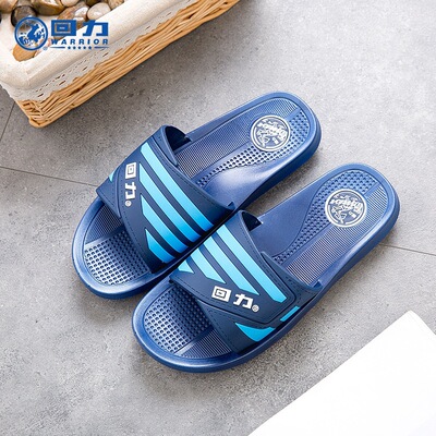 回力新品2020夏季男士休闲拖鞋室内外厚底凉拖鞋子浴室洗澡沙滩鞋|ru