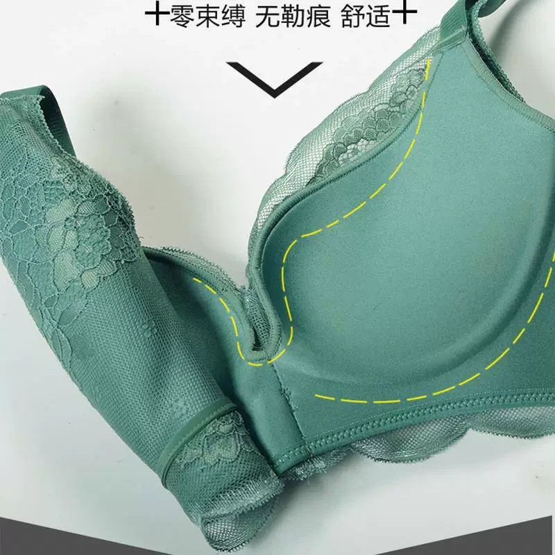 Wireless push-up bra for women, lace detail, sizes 32–40 (A–C), medium and thin cups
