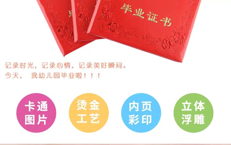 318ab385de3d7b90e1ce2110baeea0