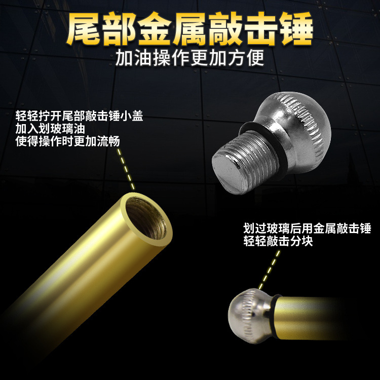 20201016胶套金色柄主图04_a.jpg