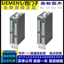 6SL3055-0AA00-3AA1/S120׃�l������ģ�KTM31 6SL3 055-0AA00-3AA