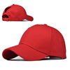 Ponytail, cotton cotton swabs, baseball cap, 2020, simple and elegant design