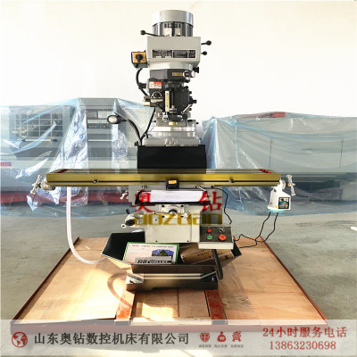 4号炮塔铣床厂家直销 4号炮塔铣床 4号炮塔铣床 4号炮塔铣床|ms