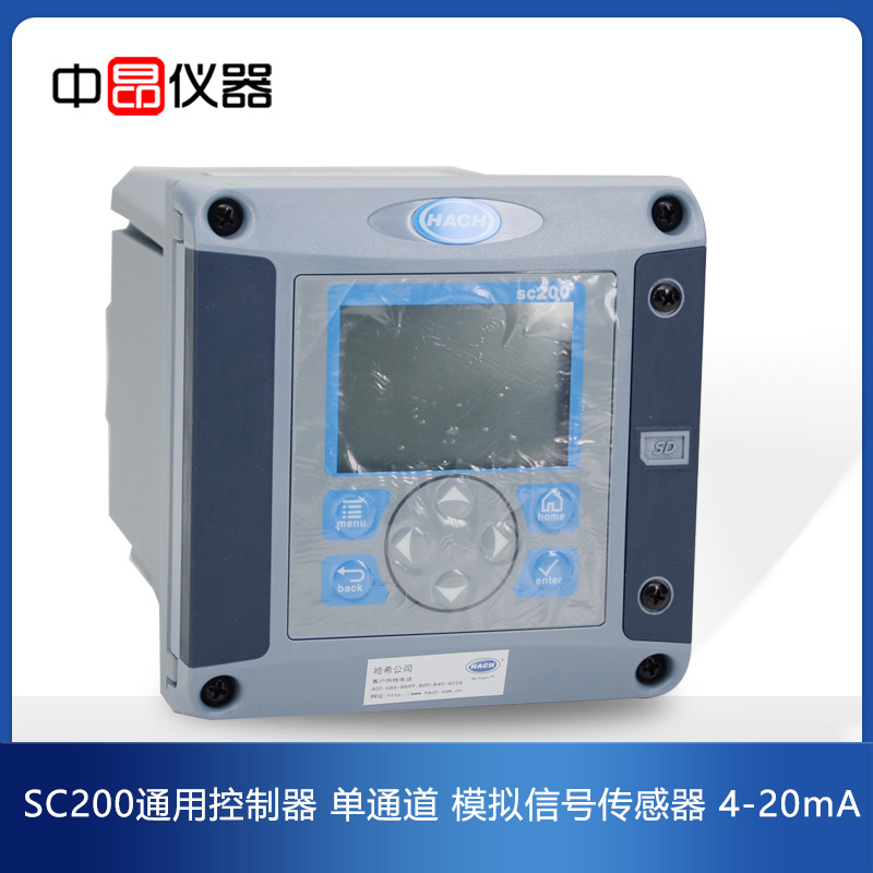 美国hach哈希sc200控制器,PH电导率溶解氧浊度控制器,PH分析仪