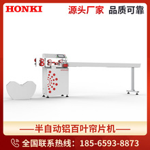 H1-ԄӰ~ƬC ~ƬC ~C пհ~C