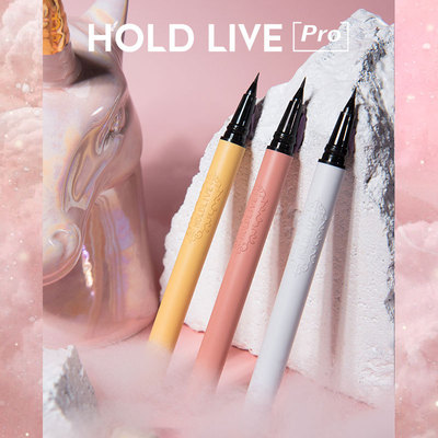 HOLD LIVE Slim Eyeliner Liquid Pen Dark brown Coffee waterproof Fine Quick drying Lasting Halo