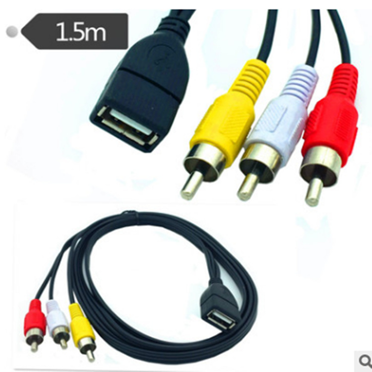 USB A mother to 3rca line usb to 3 lotus av line USB to AV audio and video line top box line