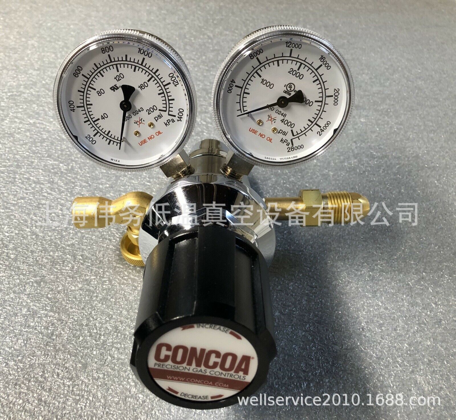 212 Concoa Compressed Gas Regulator