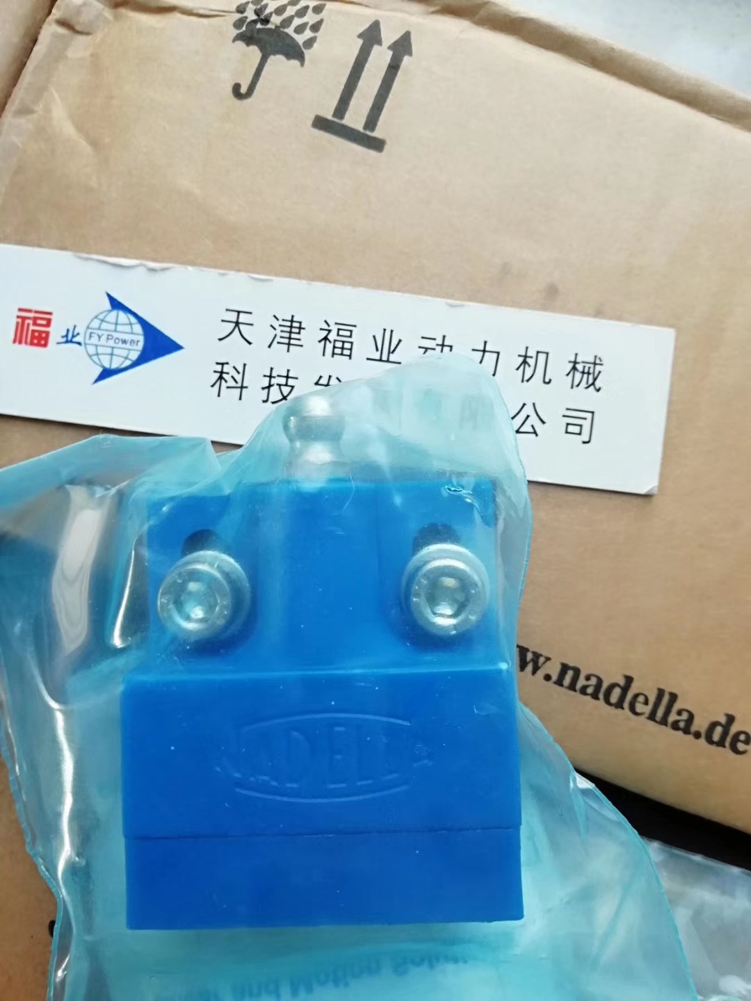 NADELLA纳德拉导轨滑块FWS22NX200NF,福业轴承PKB 52CA00