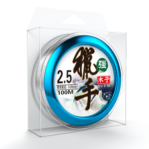 Wooden 100-meter Hunter Nylon Line Primary Fishing Line for Stillwater and Sea Fishing, Lure Leader Line Main Line Nylon Fishing Line Fishing Tackle Wholesale