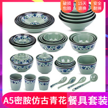 A5�ܰ��´ɾƵ�;�Ԫ�໨��ɫ���������������׷���������װ