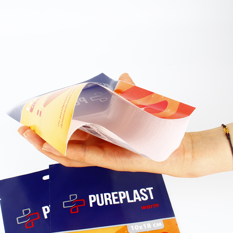 铝塑纸退热贴 三边封袋铜版纸 辣椒膏贴 淋膜纸袋塑封 纸袋印刷