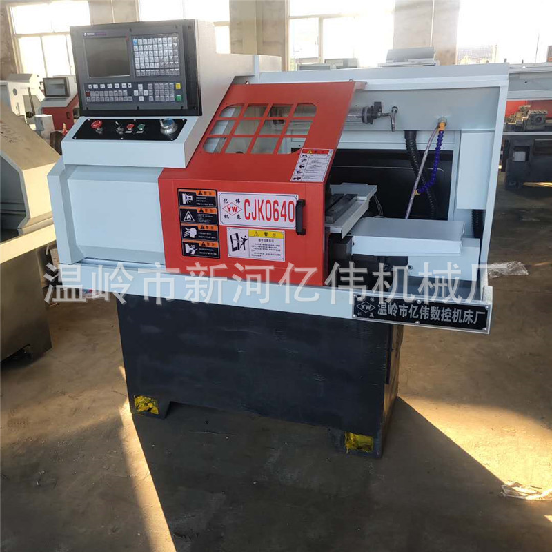 斜轨数控机床厂家  数控仪表车床 高精度数控仪表机床价格实惠