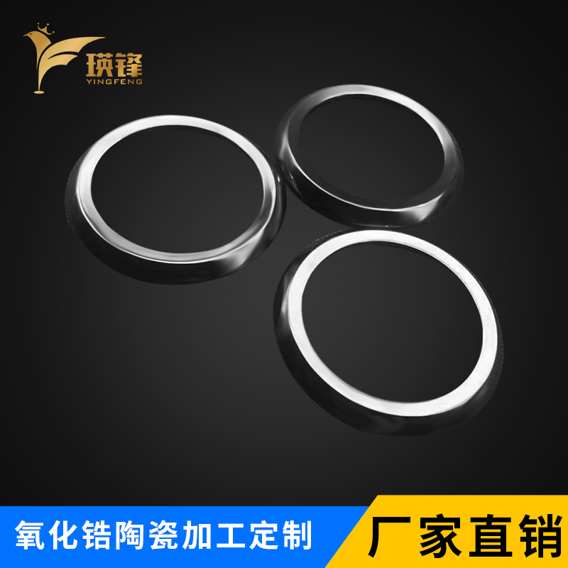 生产加工氧化锆陶瓷 碳化硅陶瓷 机雕精加工  CNC加工