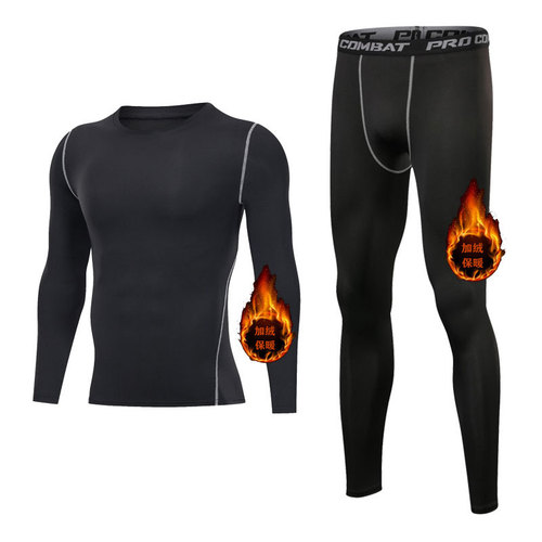 Insulated Fleece Warm-up Exercise Compression Suit Fitness Running Basketball Outdoor Training Men's Fitness Top with Long Sleeve for Autumn and Winter