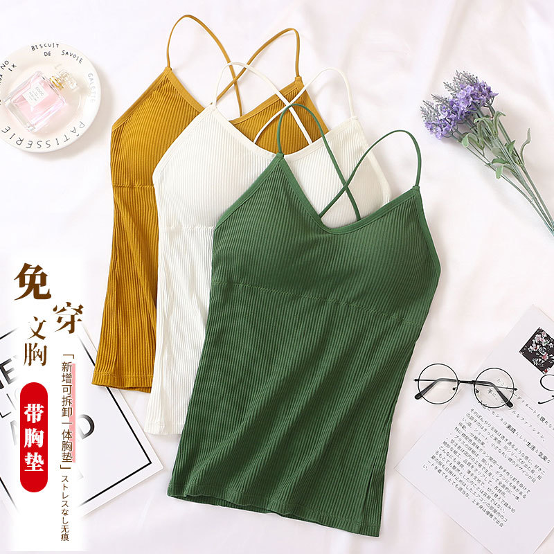 No-wear bra, pure cotton vest, suspender...