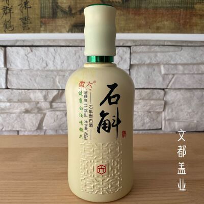 [Small batch customization]Alcohol use Bamboo style Bottle cap