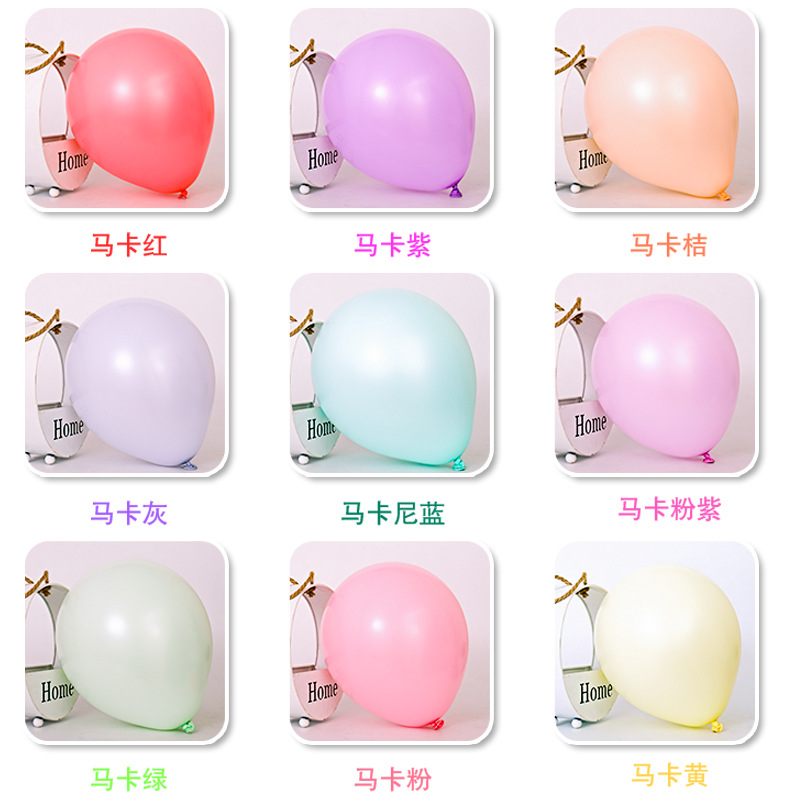 balloon